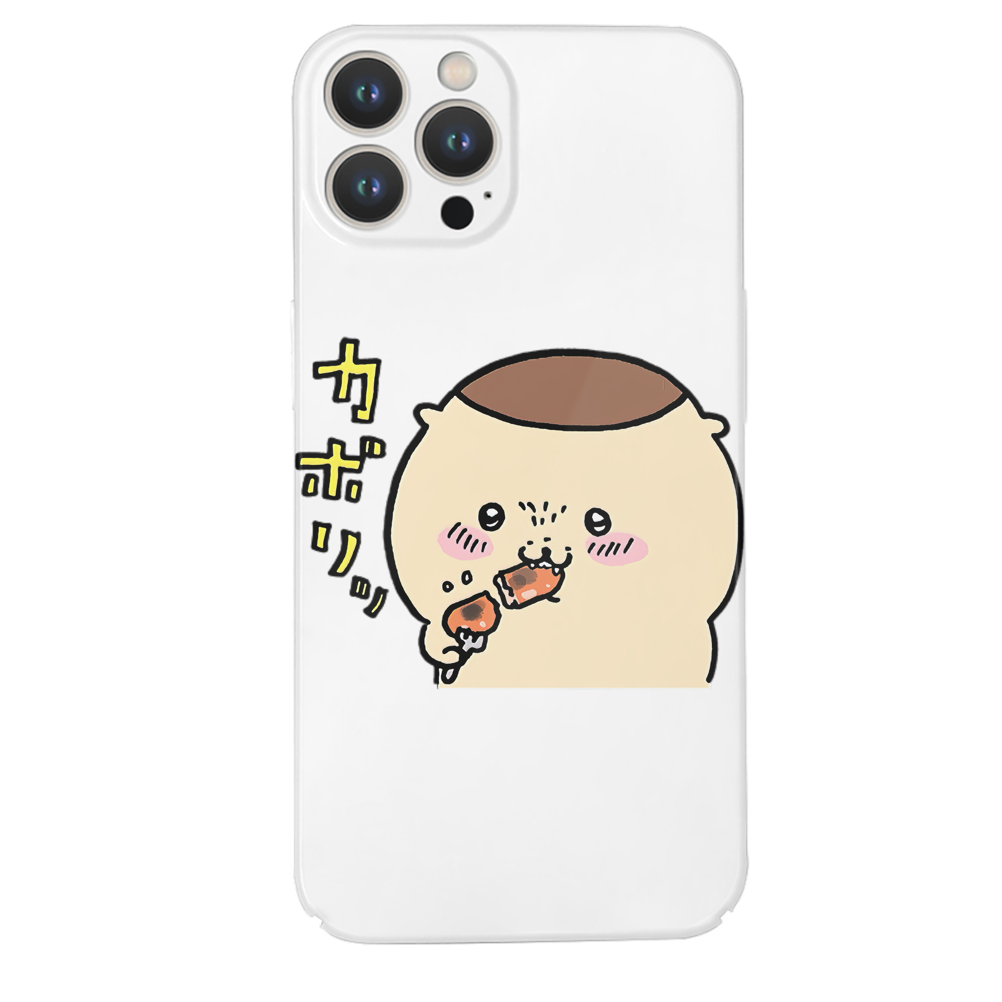 （画像用） ちいかわ くりまんじゅう Chii-kawa kuri manjū 【iPhone 14シリーズ対応】ハードケース
